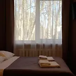 Dainava Hotel 2*
